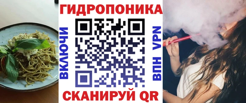 Купить где  Кашира  Canna-Cookies марихуана 