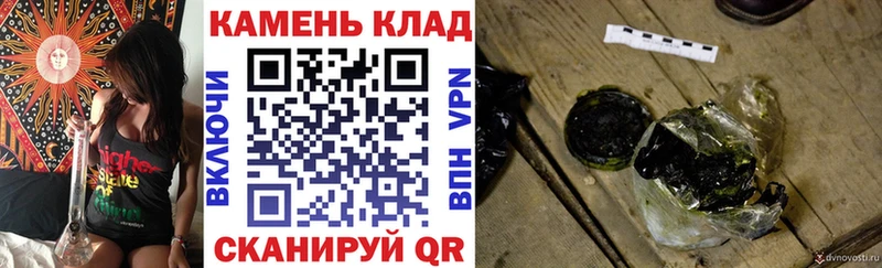 ГАШИШ AMNESIA HAZE  Купить  Кашира 