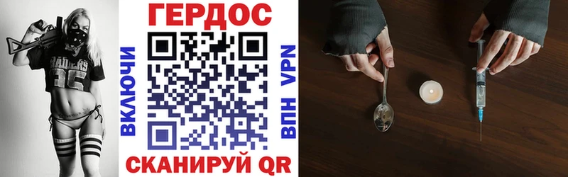 Купить закладки  Кашира  Героин афганец 