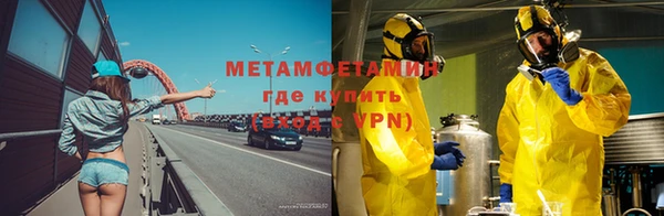 a pvp Бородино