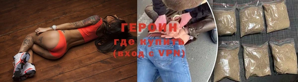 a pvp Бородино