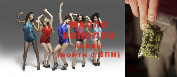 spice Бугульма