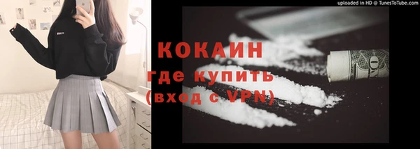 мяу мяу мука Богданович