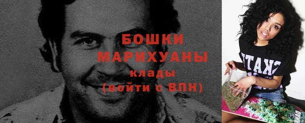 мяу мяу мука Богданович