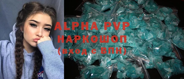 spice Бугульма