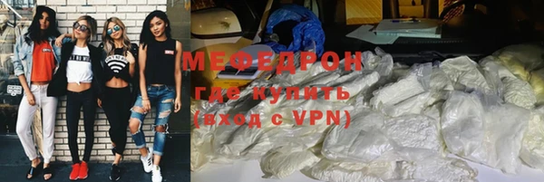 spice Бугульма