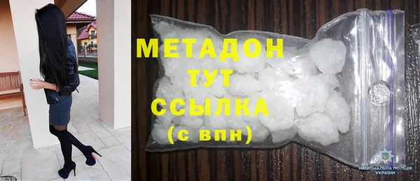 мяу мяу мука Богданович