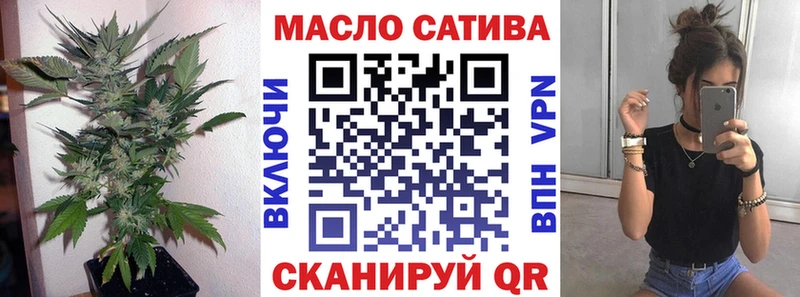 Купить где  Кашира  ТГК Wax 